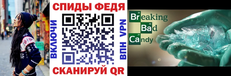 АМФ 98%  darknet официальный сайт  Юрюзань 
