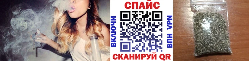 Бутират BDO  как найти закладки  ОМГ ОМГ как зайти  Юрюзань 