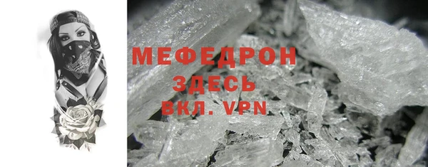 метадон Баксан