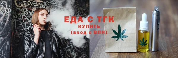 ECSTASY Балабаново