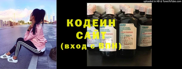 спиды Беломорск