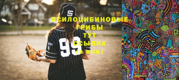 спиды Беломорск