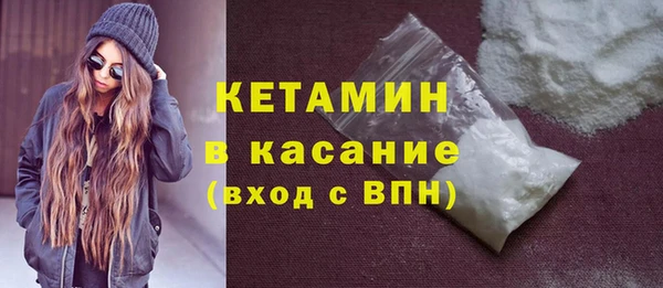 ECSTASY Балабаново