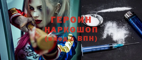 спиды Беломорск