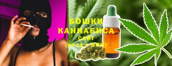 ECSTASY Балабаново